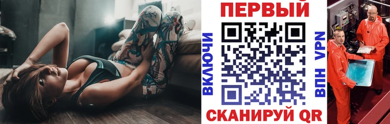 Купить где  Таштагол  Amphetamine Розовый 