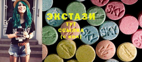 таблы Алексин