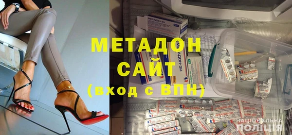 таблы Алексин