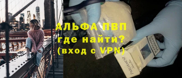 таблы Алексин