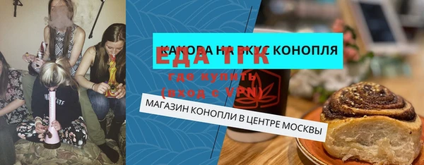 каннабис Алексеевка