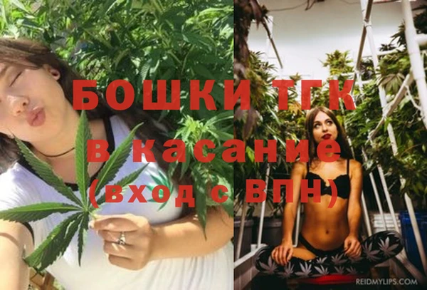 каннабис Алексеевка