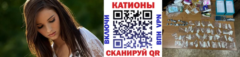 Купить  Таштагол  МЕФ VHQ 