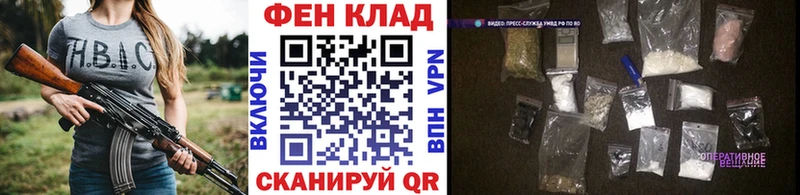 Купить закладки  Таштагол  Метамфетамин пудра 